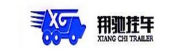 翔驰挂车