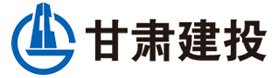 甘肃建投